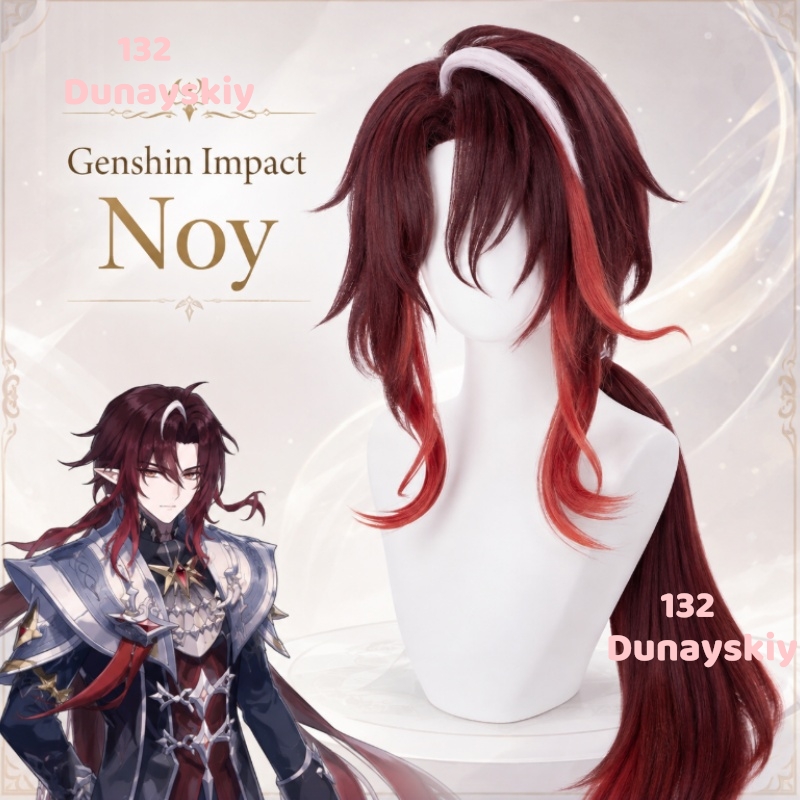 Anime Cosplay Wig Heat Resistant - วิกคอสเพลย์ Genshin Impact Noy Snezhnaya ผมยาวสีแดงเบอร์กันดี
