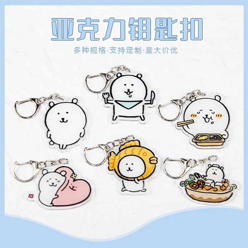 น่ารักตลกหมีและเพื่อน Expressi - Prank Toys บทวิจารณ์และราคา