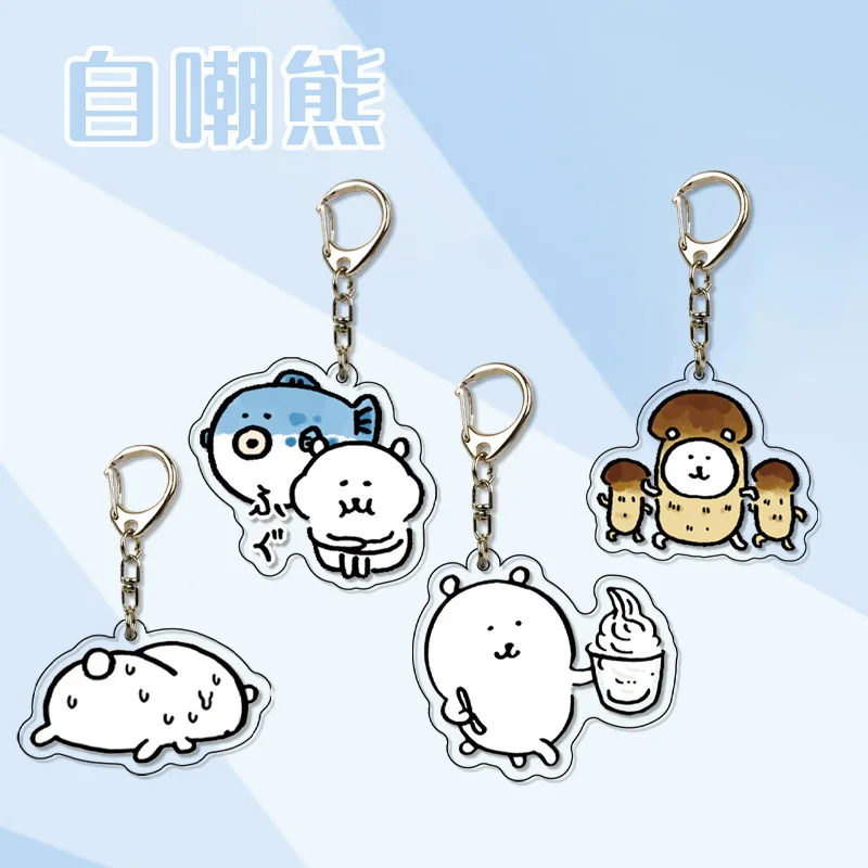 น่ารักตลกหมีและเพื่อน Expressi - Prank Toys บทวิจารณ์และราคา
