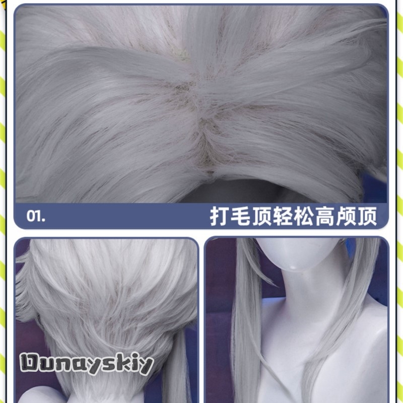 aBAzOS*@Freak Circus Jester Co - Anime Cosplay Wig Heat Resistant บทวิจารณ์และราคา