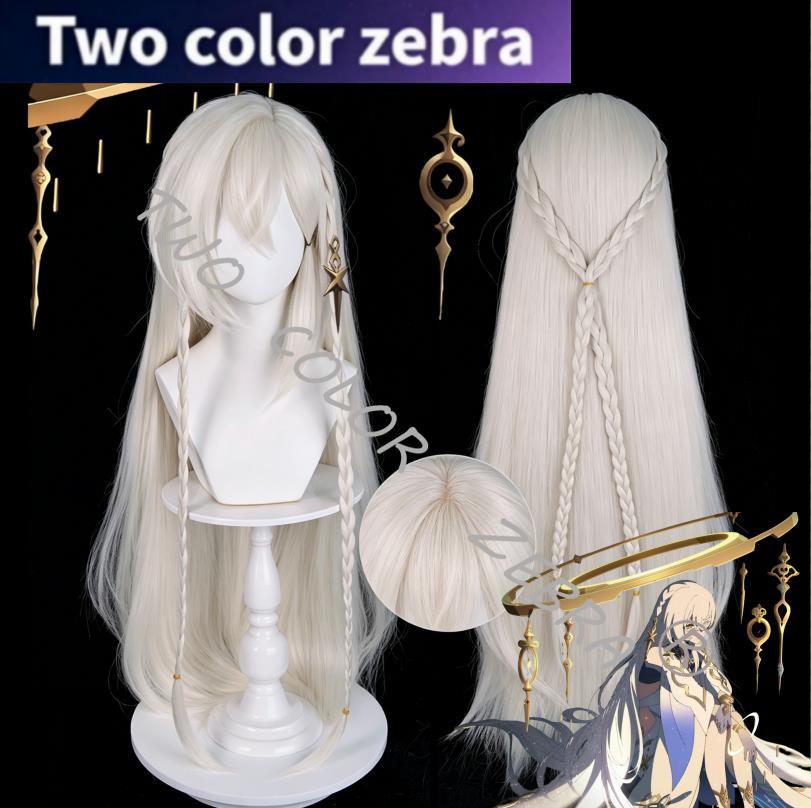 วิกผมคอสเพลย์ Istaroth จากเกม  - Anime Cosplay Wig Heat Resistant บทวิจารณ์และราคา