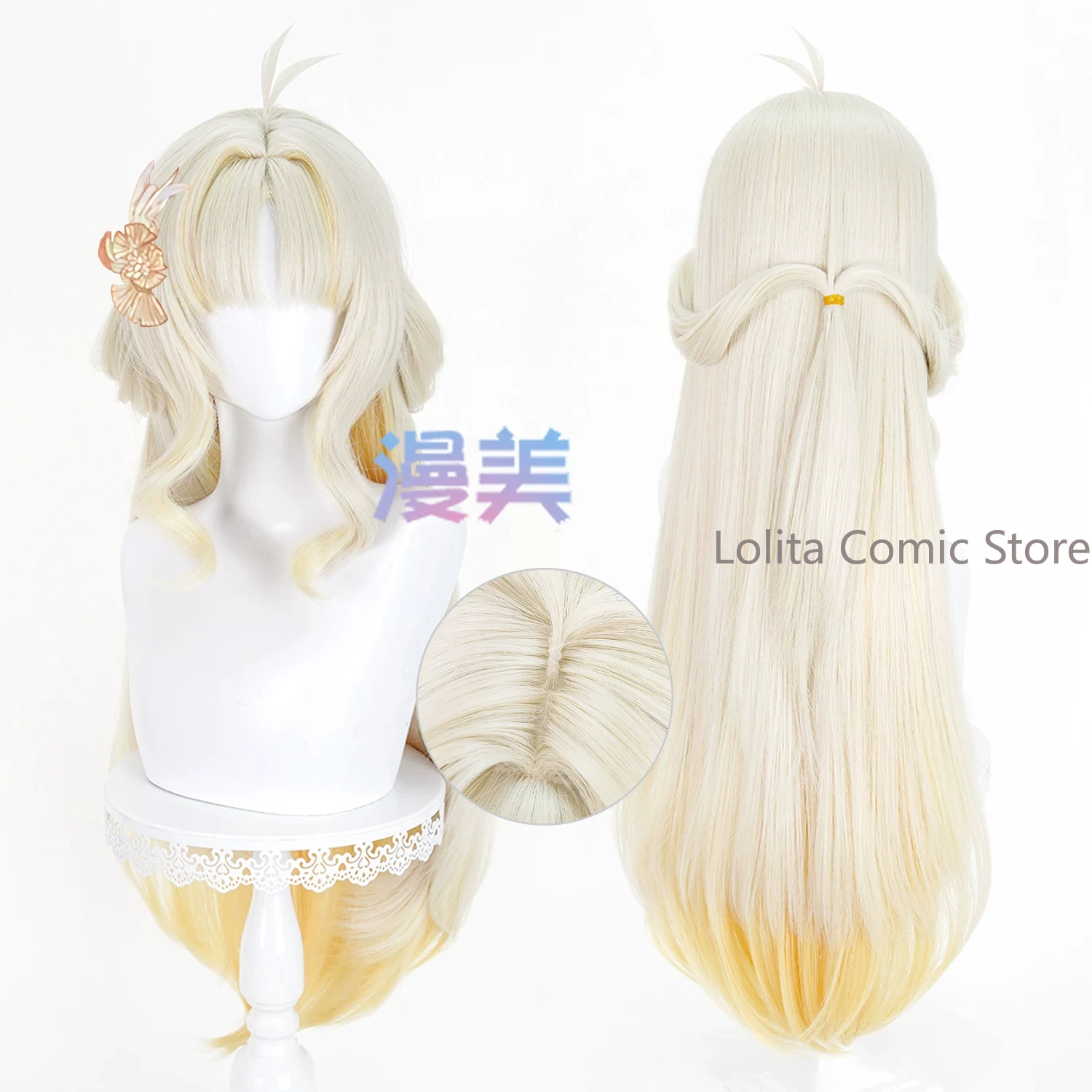 วิกคอสเพลย์อนิเมะ Wuthering Wa - Anime Cosplay Wig Heat Resistant บทวิจารณ์และราคา